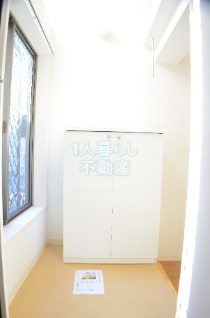 Other. (Other) to 1m