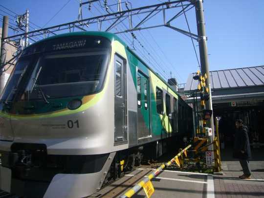 Local appearance photo