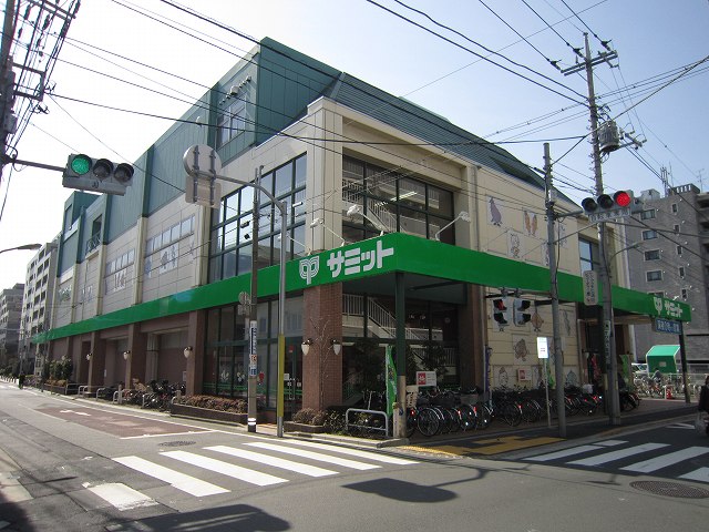 Supermarket. 400m to Summit (super)