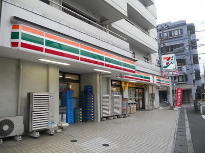 Convenience store. 483m to Seven-Eleven (convenience store)