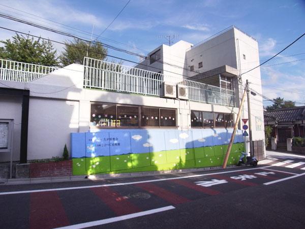 kindergarten ・ Nursery. Lamb to kindergarten 578m