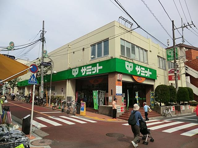 Supermarket. 288m until the Summit store Kugahara SM shop