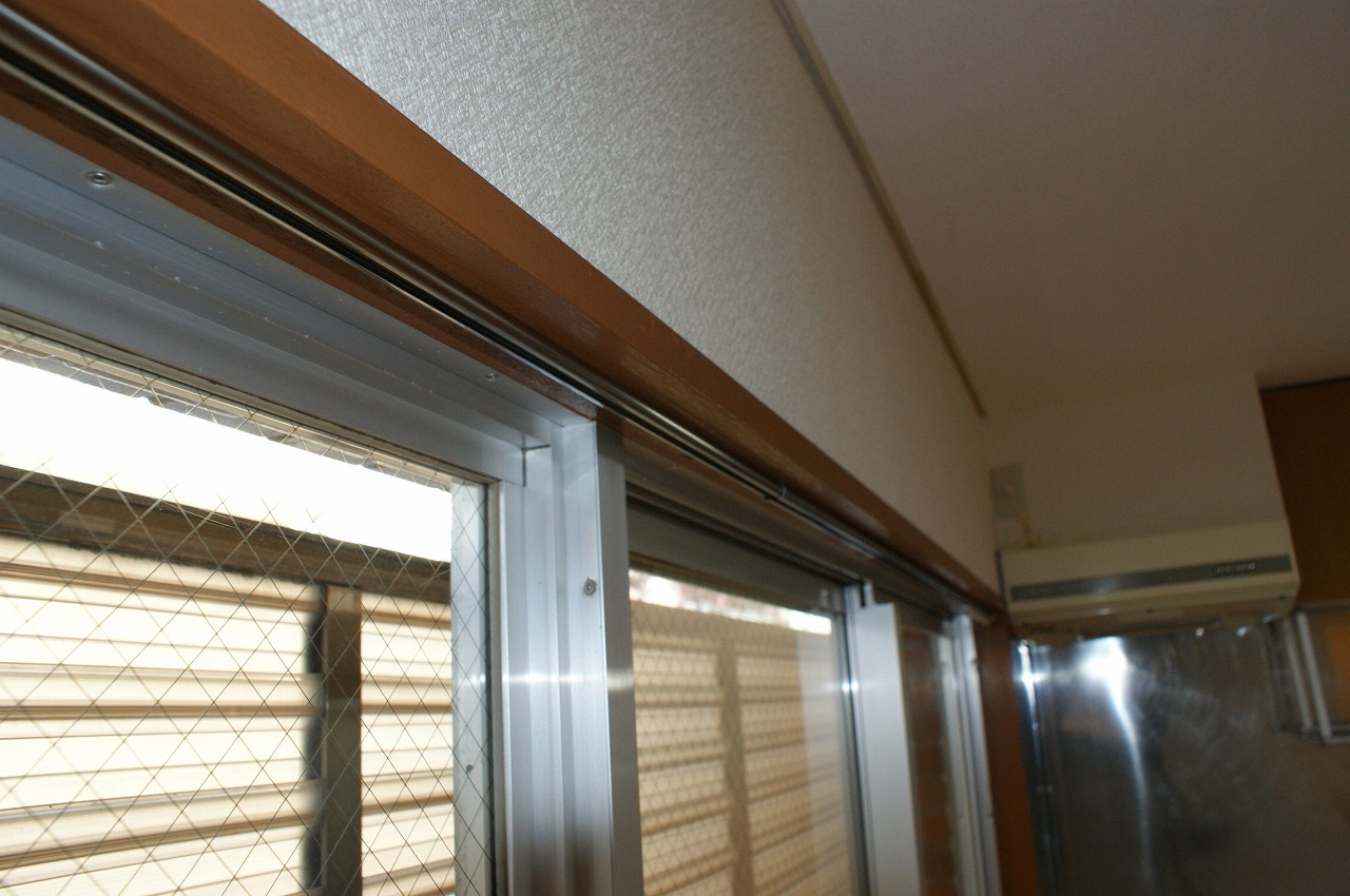 Living and room. Curtain rail