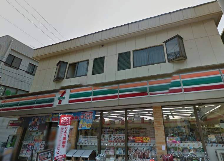 Convenience store. 241m to Seven-Eleven Omori Machiten (convenience store)