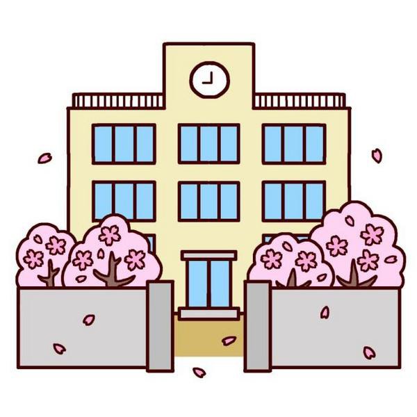 Primary school. 415m to Ota Tatsushi MODA elementary school (elementary school)