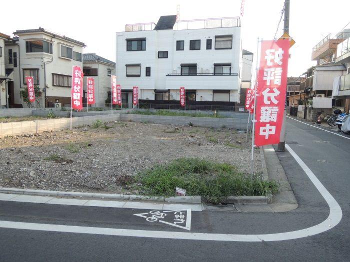 Local photos, including front road