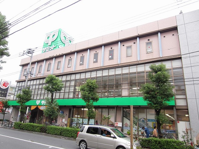 Supermarket. 705m until the Summit store Ota central store (Super)