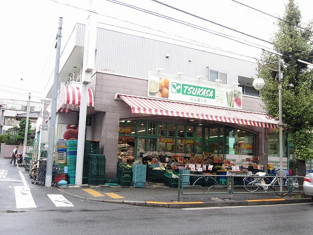 Supermarket. 426m to Super Tsukasa Ikegami street store (Super)