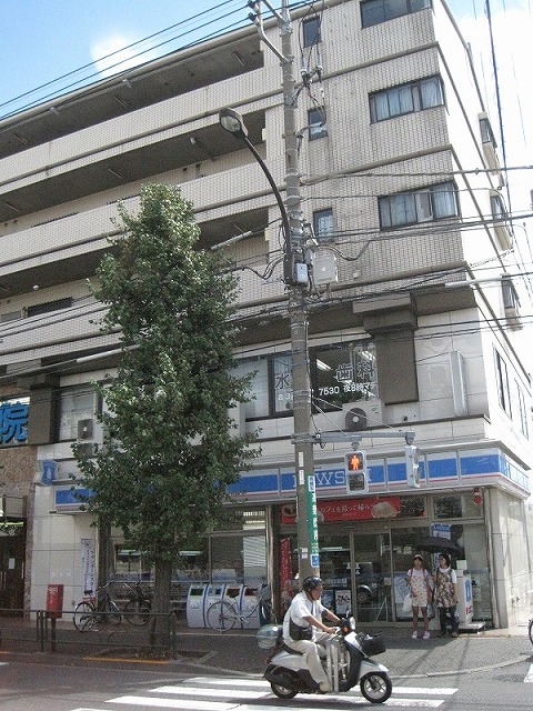 Convenience store. Lawson Ota central 7-chome up (convenience store) 307m