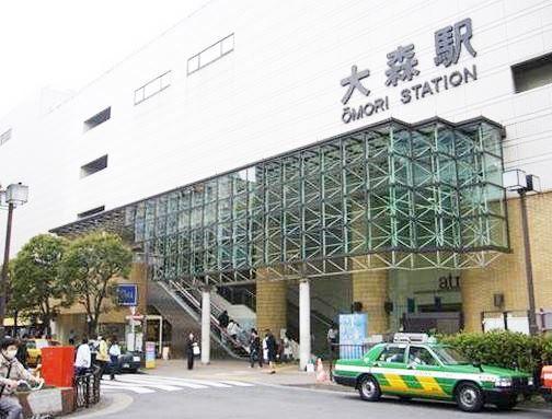 Other. Omori Station