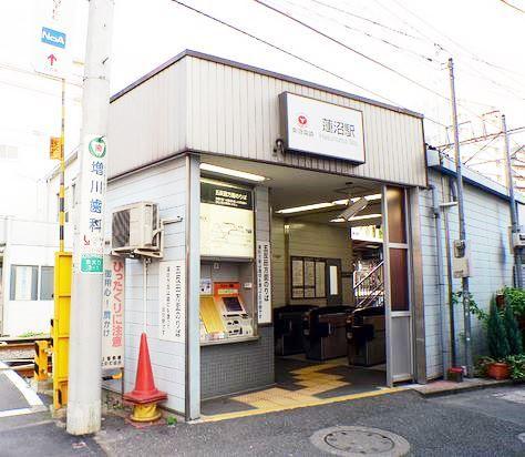 Other. Hasunuma station