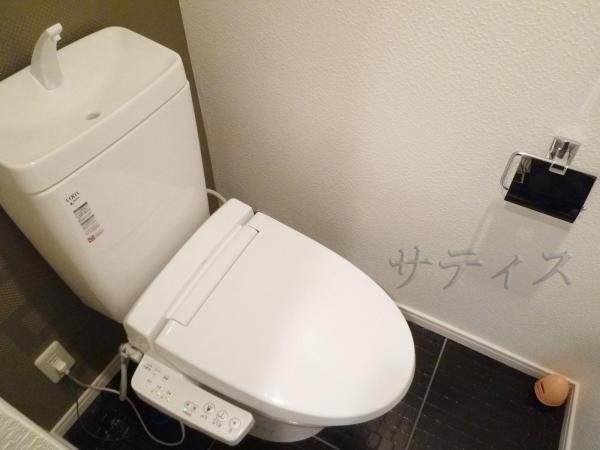 Ota-ku, Tokyo Sanno 4