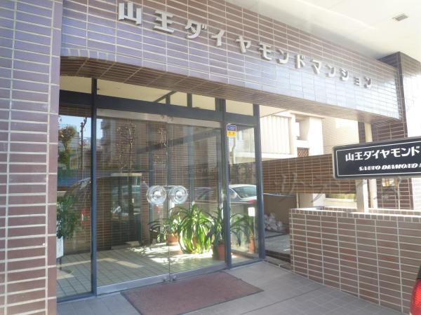 Ota-ku, Tokyo Sanno 4