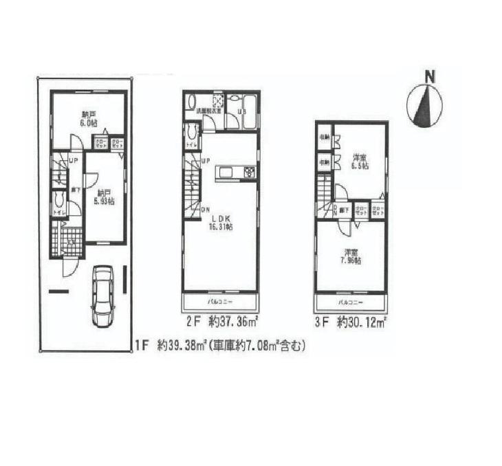 Building plan example (floor plan). Building plan example (4LDK)