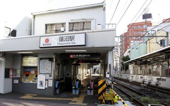 station. Tokyu Ikegami Line "Hasunuma" 950m to the station