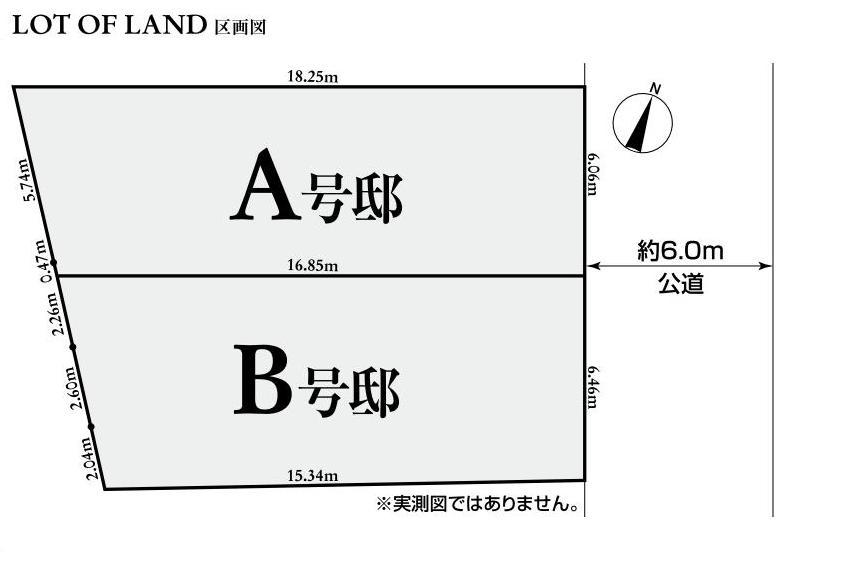 The entire compartment Figure