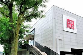 Streets around. 490m until Den'enchofuhon cho UNIQLO