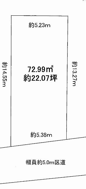 Compartment figure. 55,800,000 yen, 3LDK, Land area 72.99 sq m , Building area 84.98 sq m