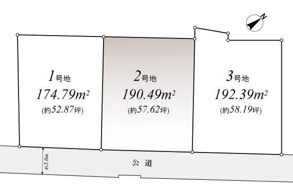 Compartment figure. Land price 83,600,000 yen, Land area 190.49 sq m