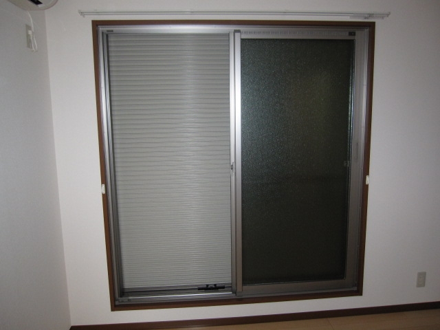 Security. Security with shutter