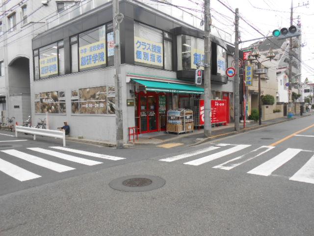 Supermarket. Maibasuketto Ikegami 660m up to 6-chome