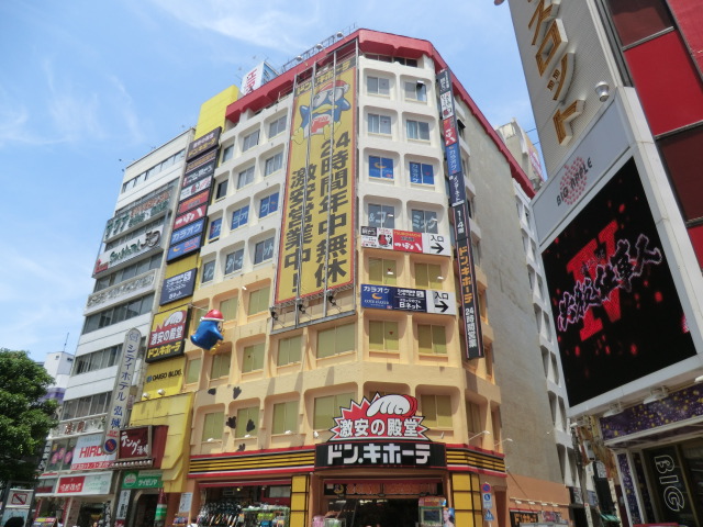 Other. Don ・ 416m until Quixote Kamata Station shop (Other)