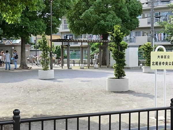 park. 15m to Kitakojiya Central Park