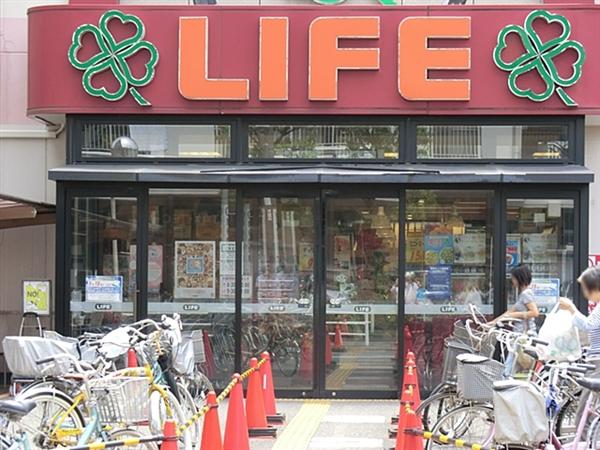 Supermarket. Until Life Omori shop 500m