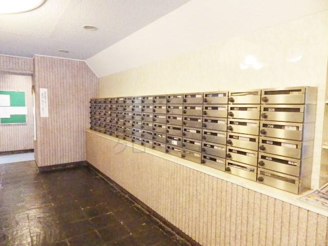 Other common areas. Set post