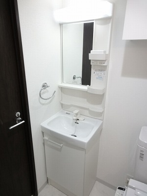 Washroom. Wash basin equipped independent!