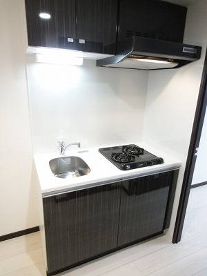 Kitchen. 2-neck system Kitchen!