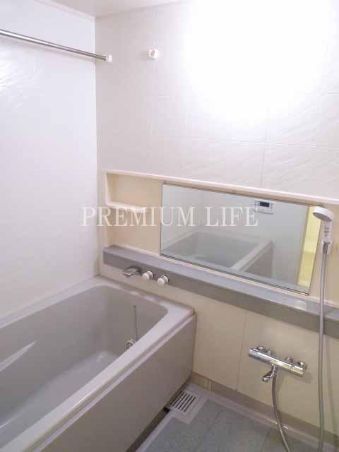 Bathroom.  [bathroom] Thermostat faucet exchange already.