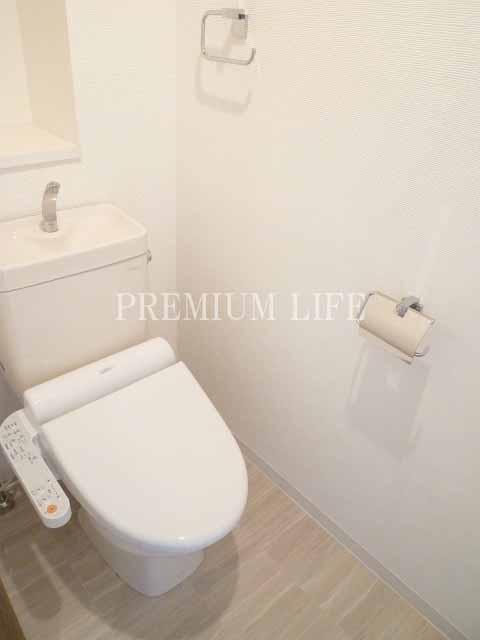 Toilet.  [toilet] Comfortably available in the new exchange already.