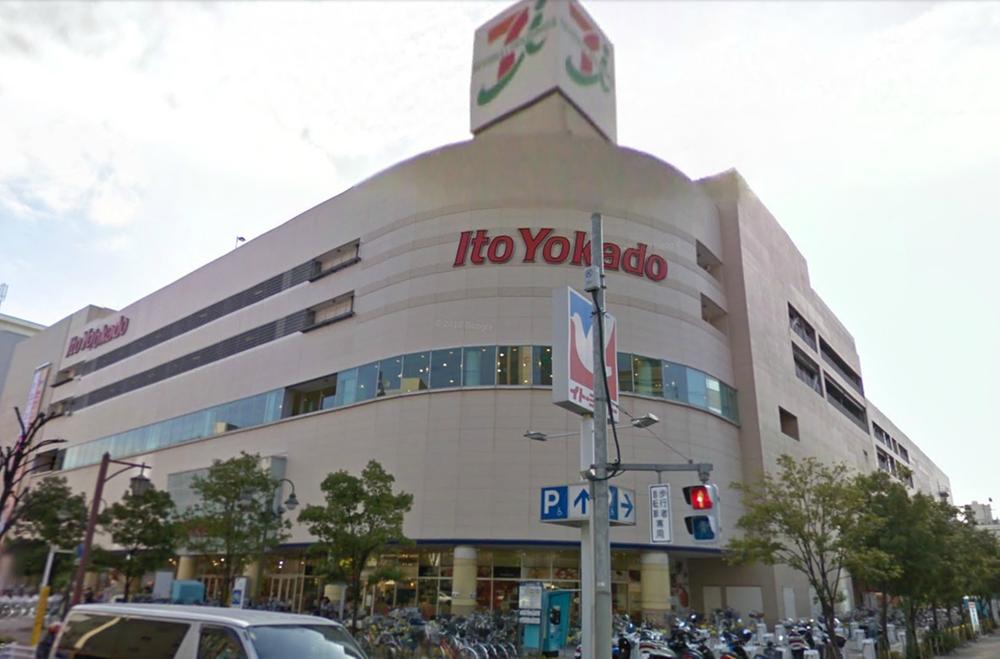 Shopping centre. About a 2-minute walk from the "Ito-Yokado"! It is very convenient to shopping.