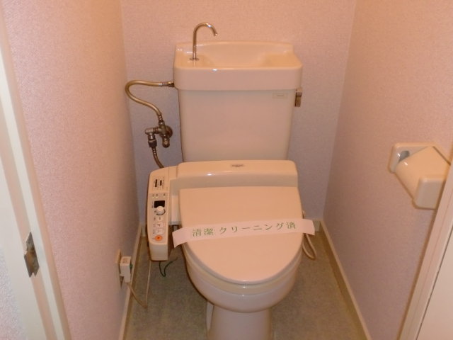 Toilet