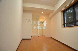 Other. Another room reference