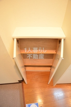 Other. Another room reference