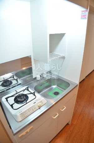 Kitchen. Another room reference