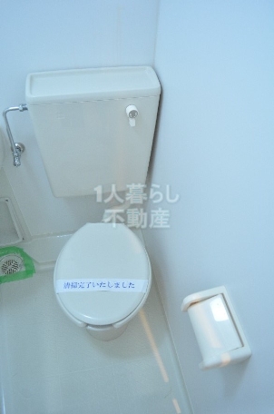 Other. Another room reference