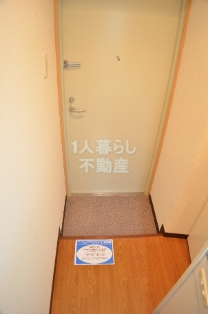 Other. Another room reference