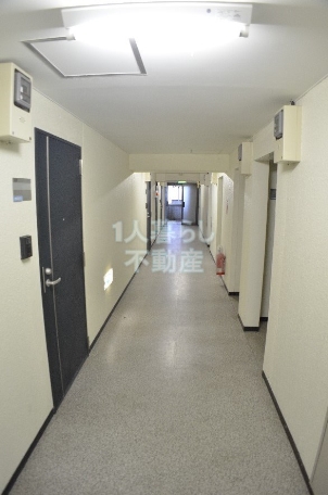 Supermarket. Until the (super) 204m