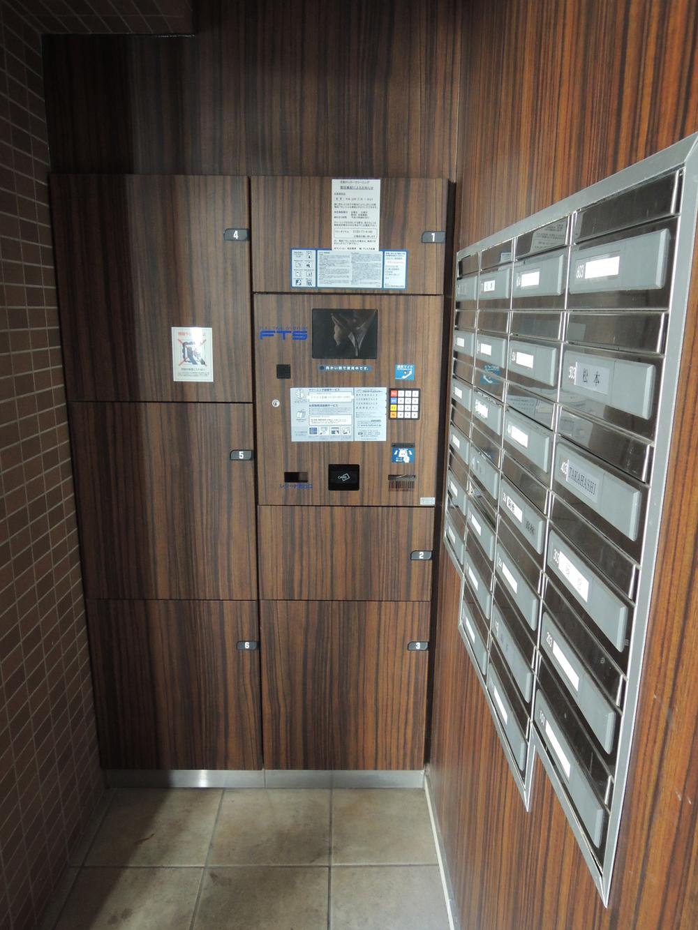 Other Equipment. Use the courier Books, You come in be done collection and delivery service, etc.. ※ Additional cost will occur.