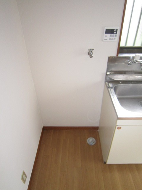 Other. Laundry Area