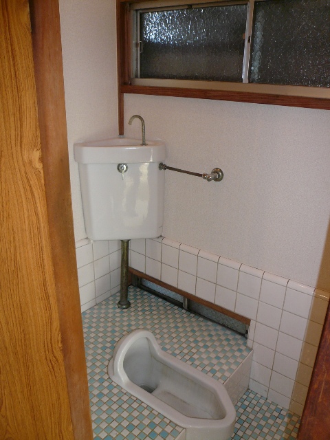 Toilet