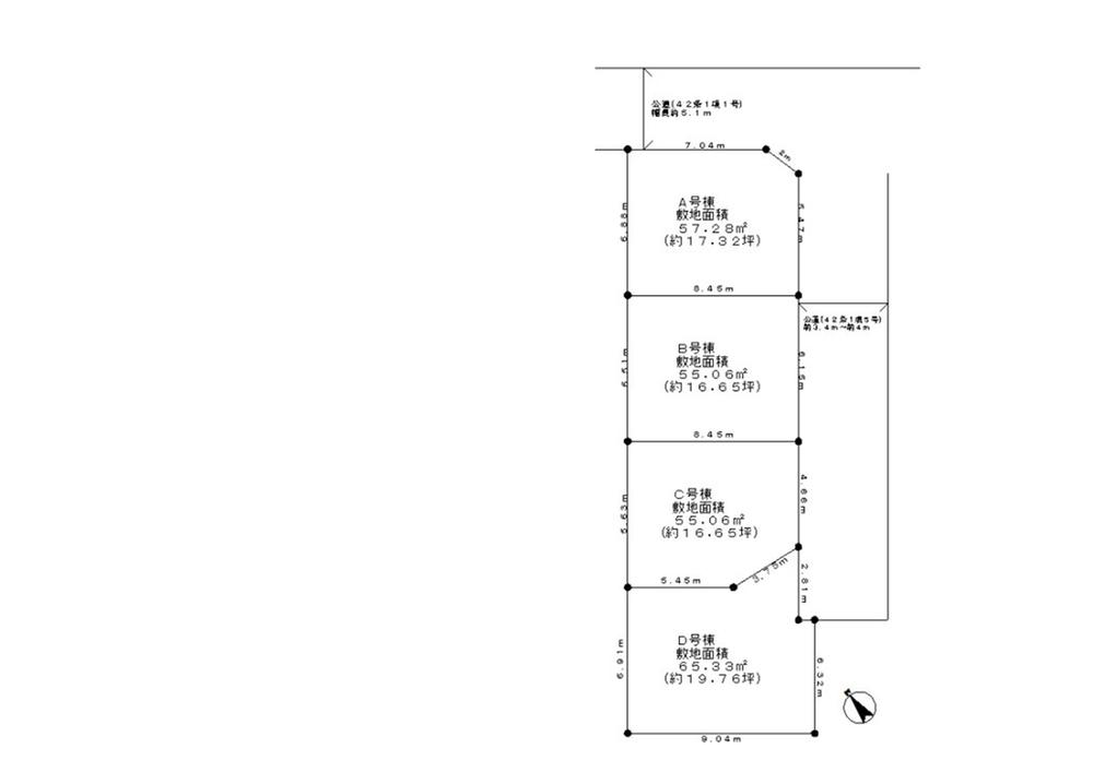 The entire compartment Figure