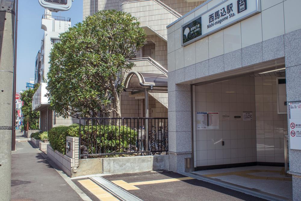 Other. Nishimagome Station (13 minutes 1000m)