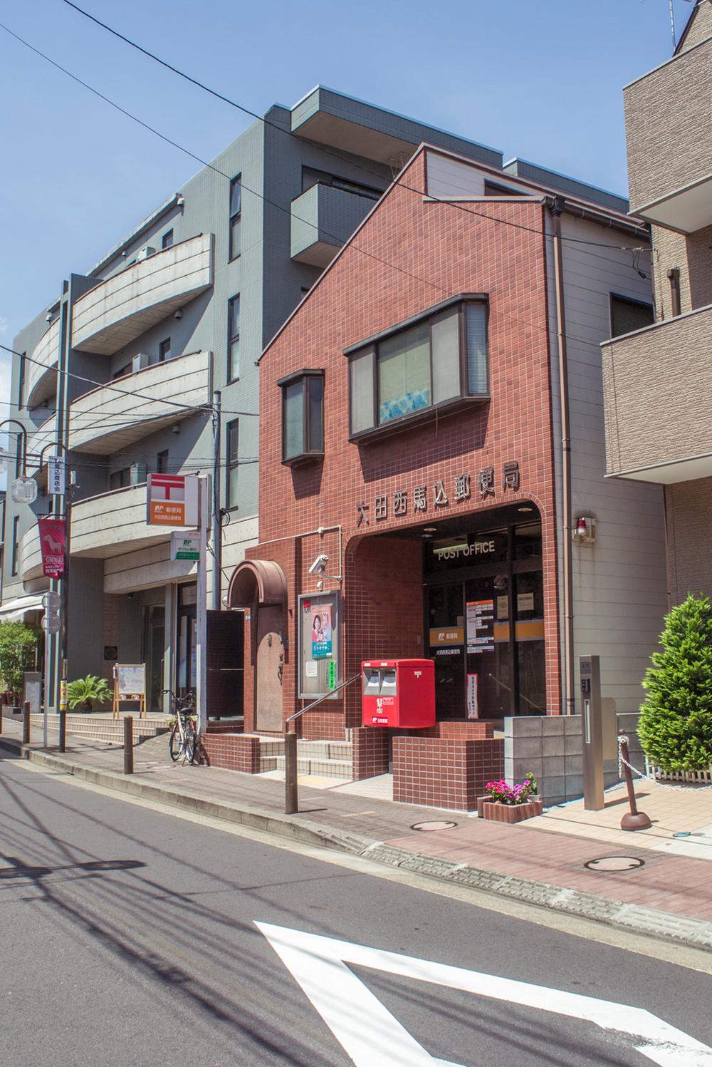 Other. Ota Nishimagome post office (11 minutes 850m)