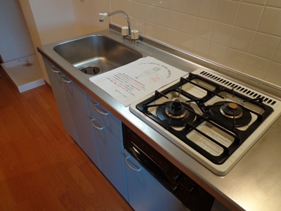 Kitchen. Will the system kitchen.