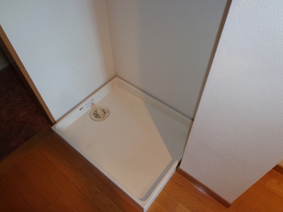 Other Equipment. It will be Indoor Laundry Area.