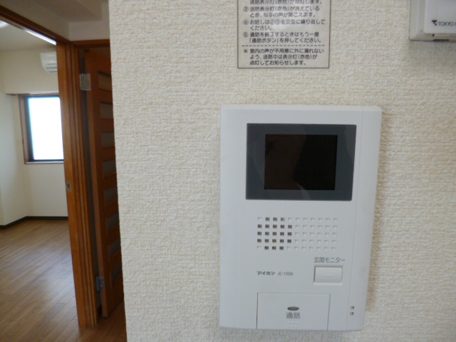 Other Equipment. TV interphone